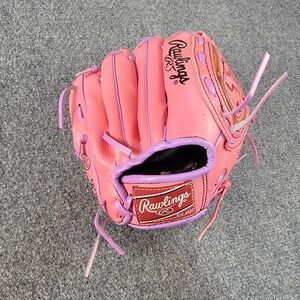 Rawlings Lightning Series 9 Inch Pink Purple Youth Baseball Light-Up Glove